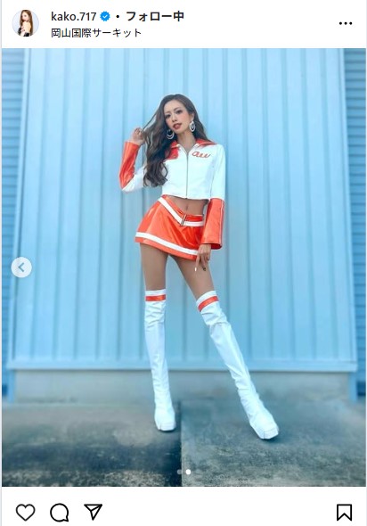 央川かこのインスタグラムから