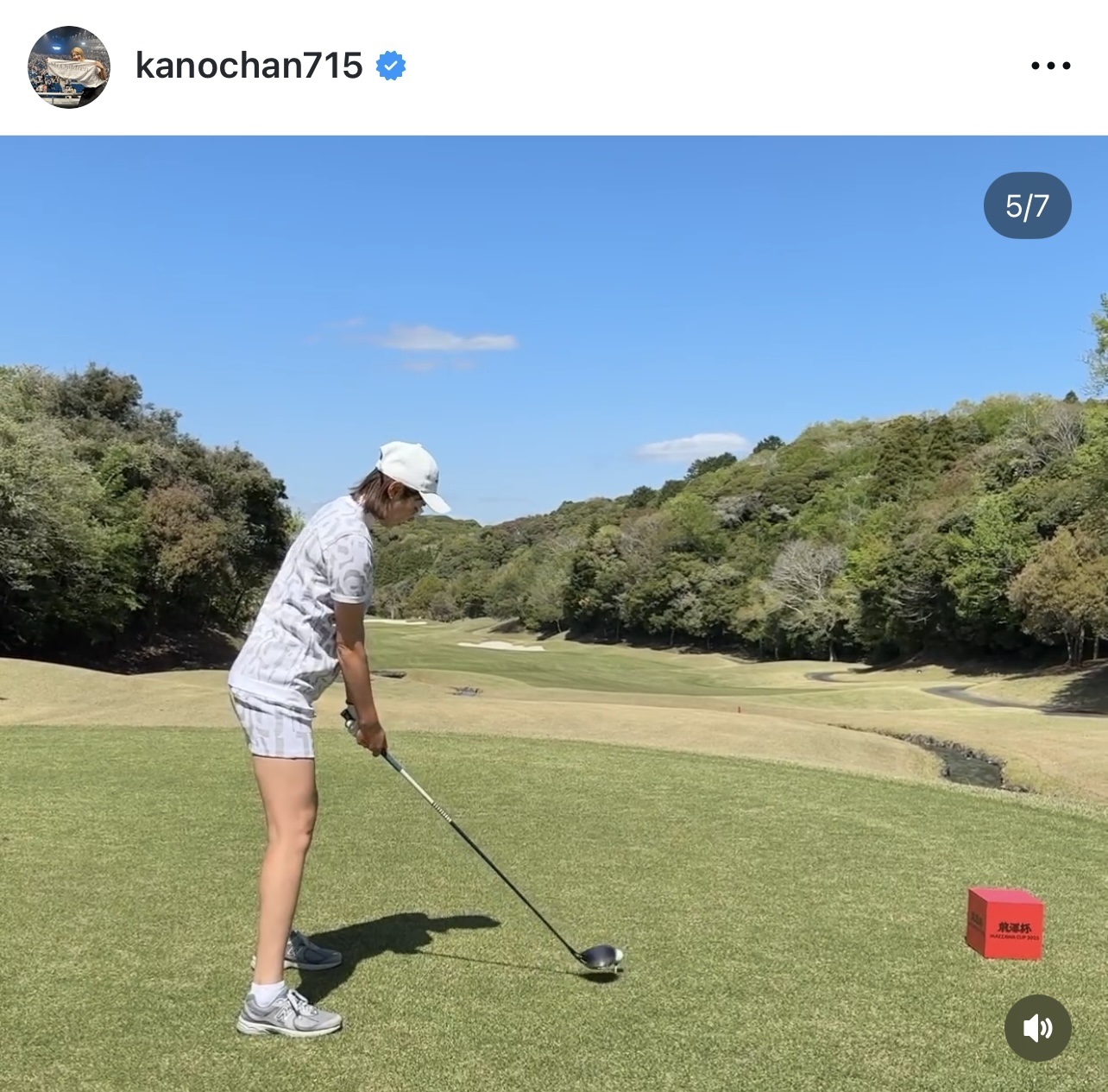 狩野舞子さんのインスタグラムから