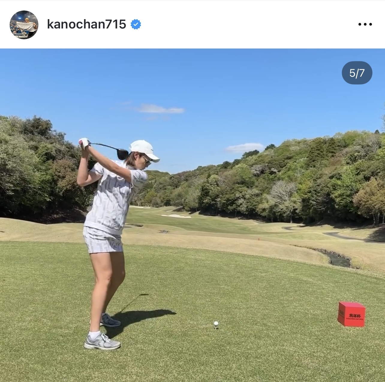 狩野舞子さんのインスタグラムから
