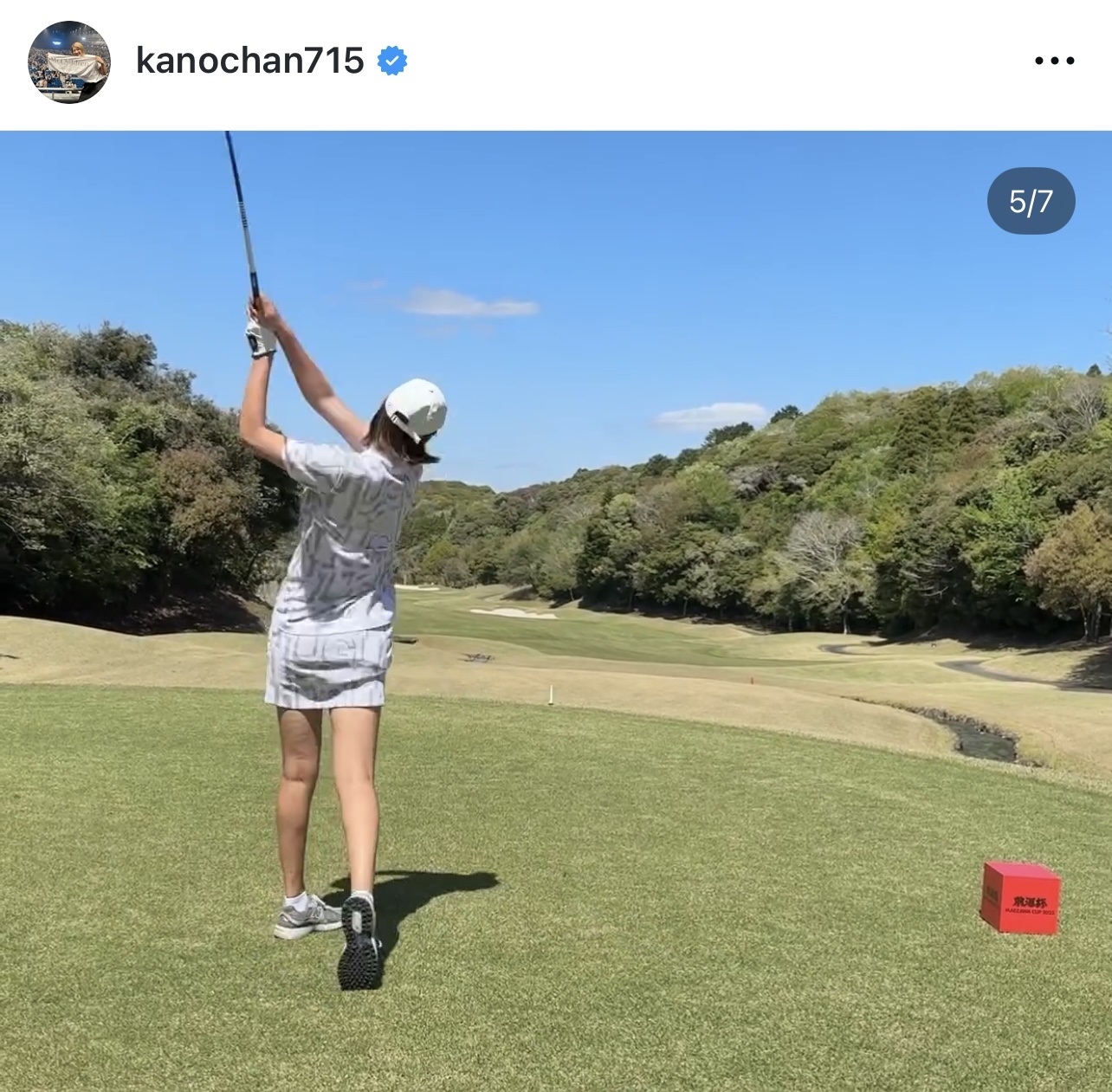 狩野舞子さんのインスタグラムから