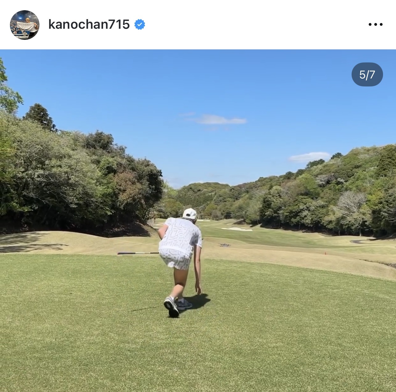 狩野舞子さんのインスタグラムから
