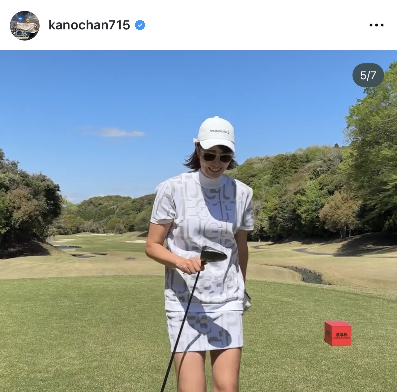 狩野舞子さんのインスタグラムから