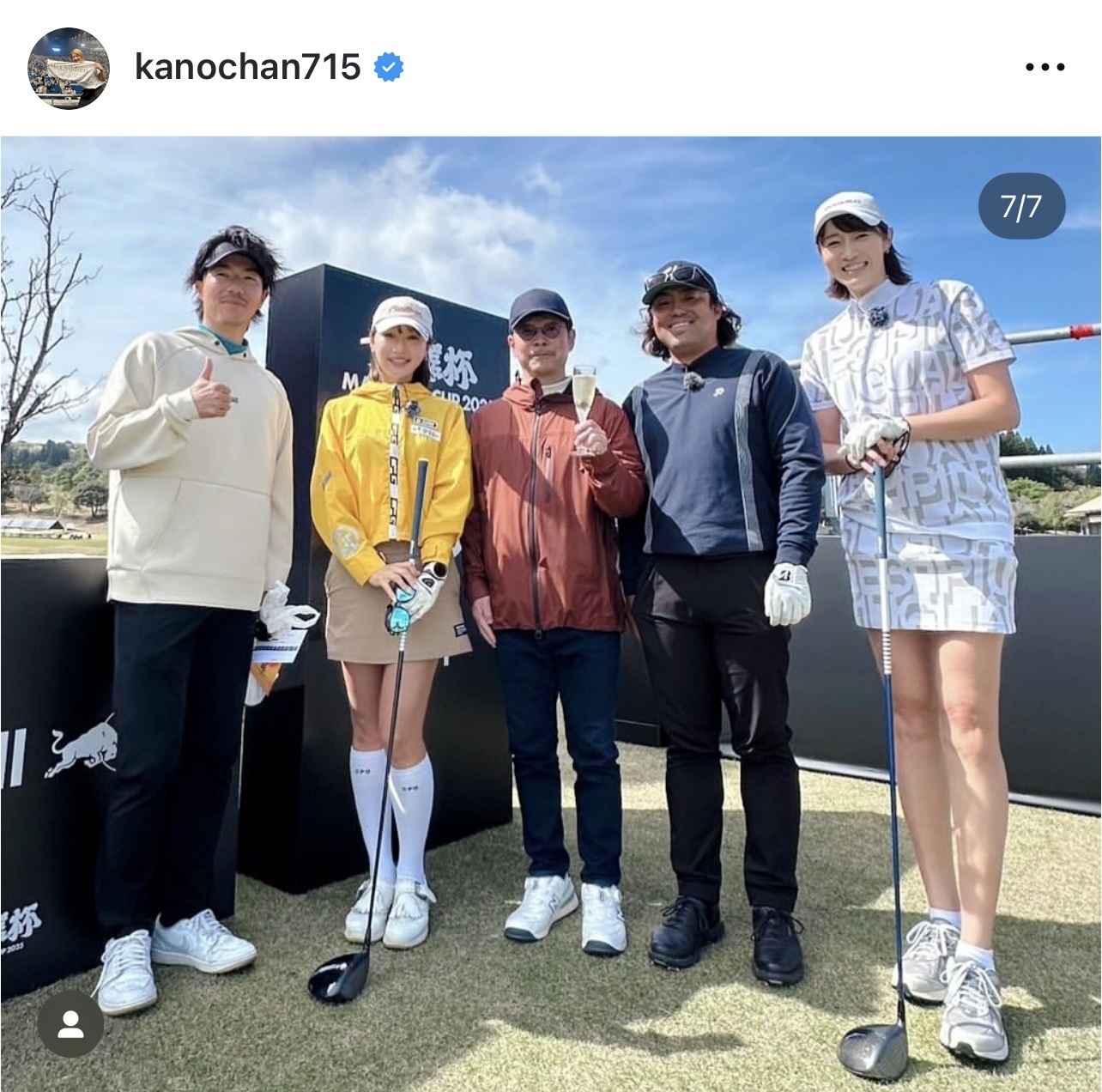 狩野舞子さんのインスタグラムから