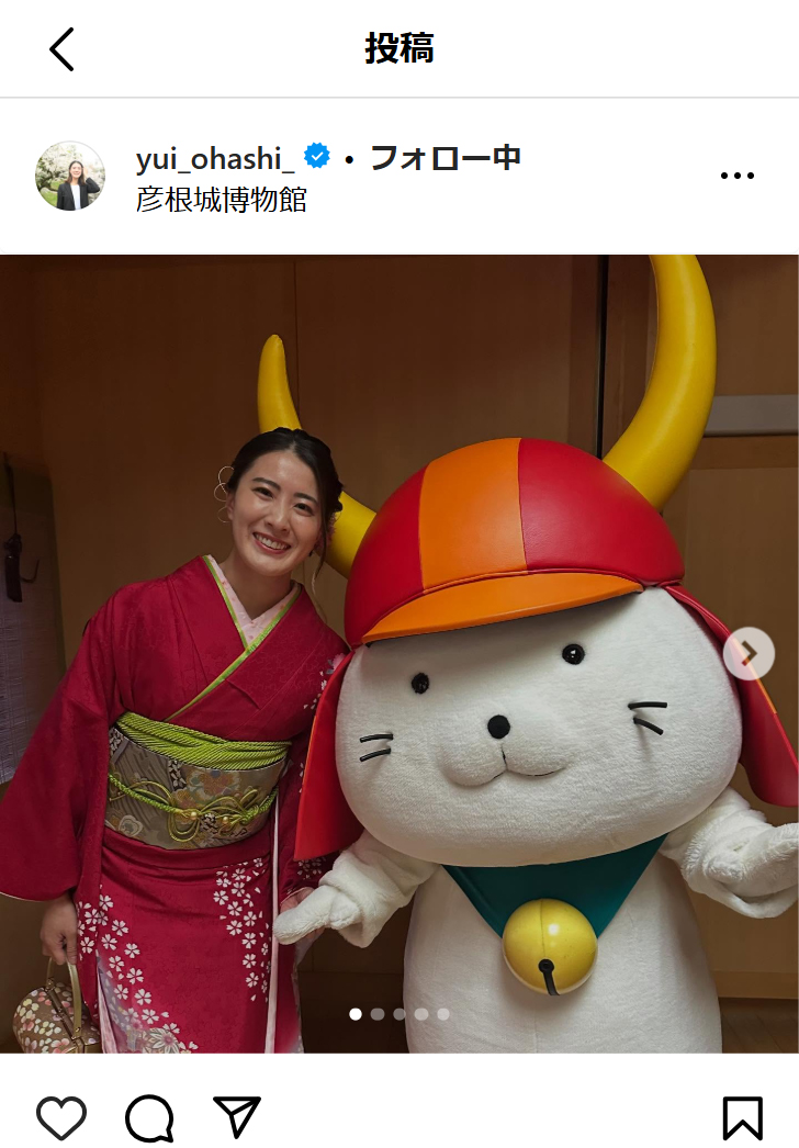大橋悠依さんのインスタグラムから