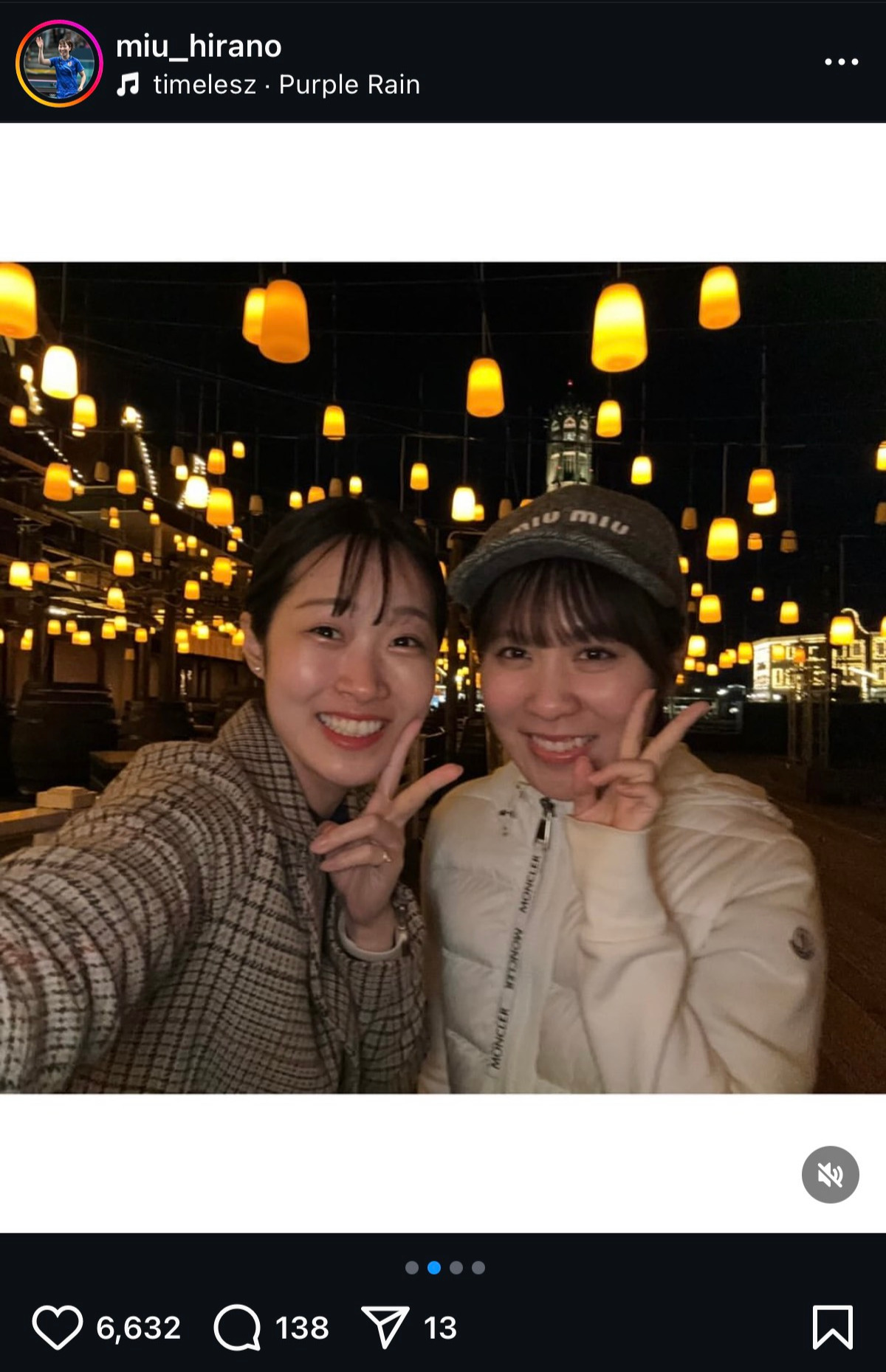 平野美宇のインスタグラムから