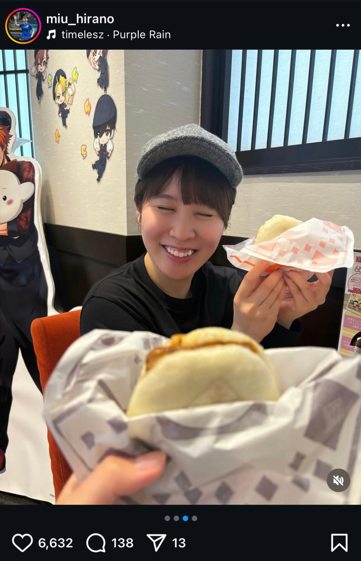 平野美宇のインスタグラムから
