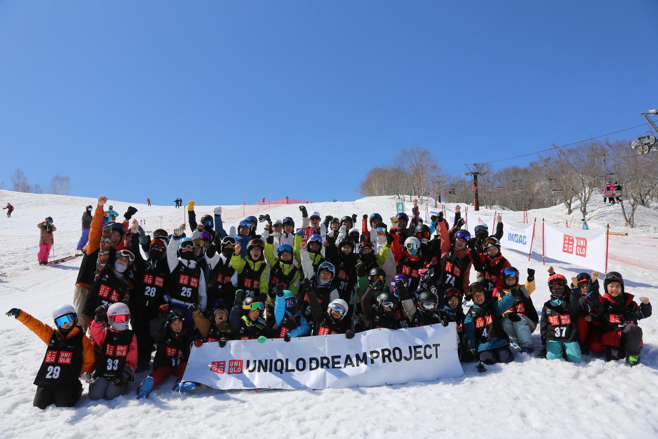 WORLD MOGUL CAMPに参加した子どもたちら（C）田中陸也