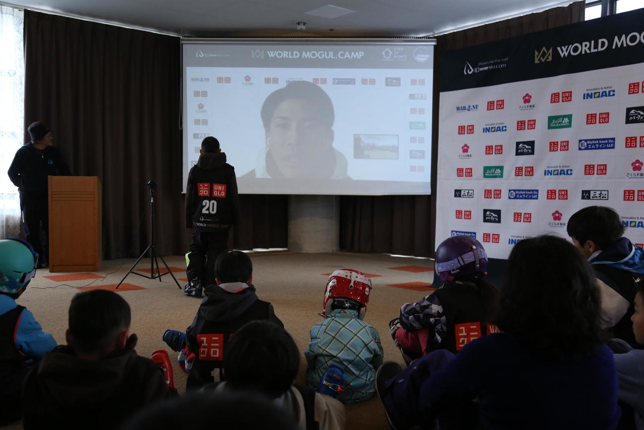 WORLD MOGUL CAMPにオンラインで参加した堀島行真（C）田中陸也