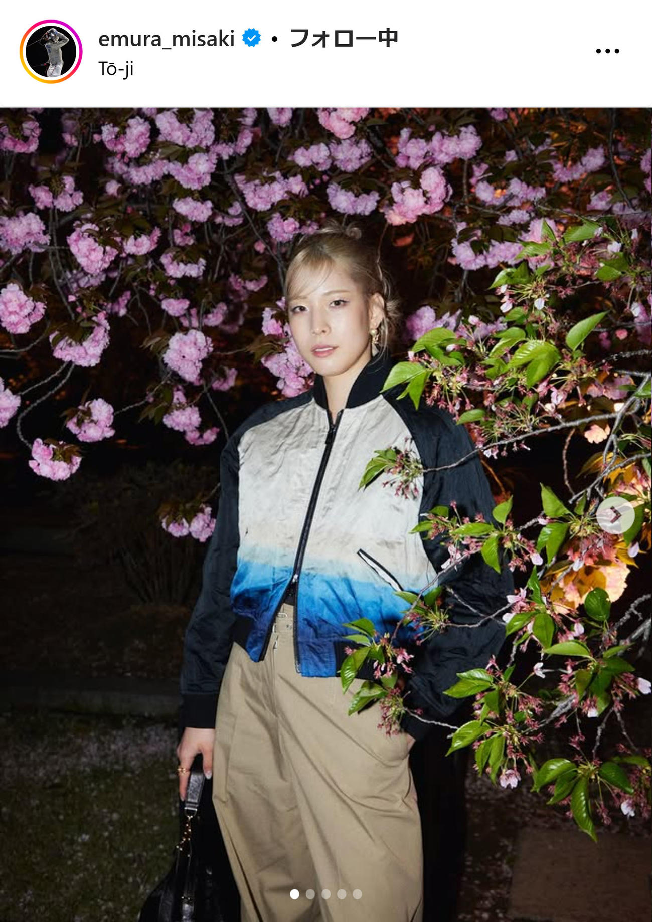 江村美咲のインスタグラムから