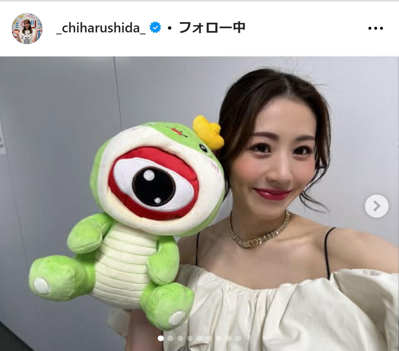 志田千陽のインスタグラムから