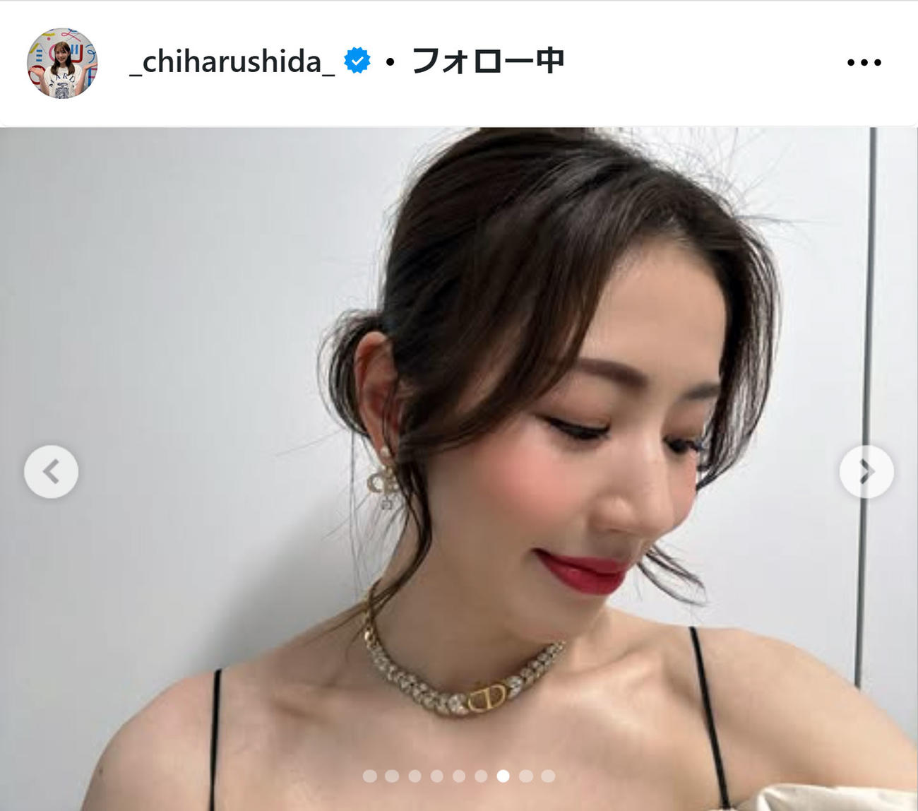 志田千陽のインスタグラムから