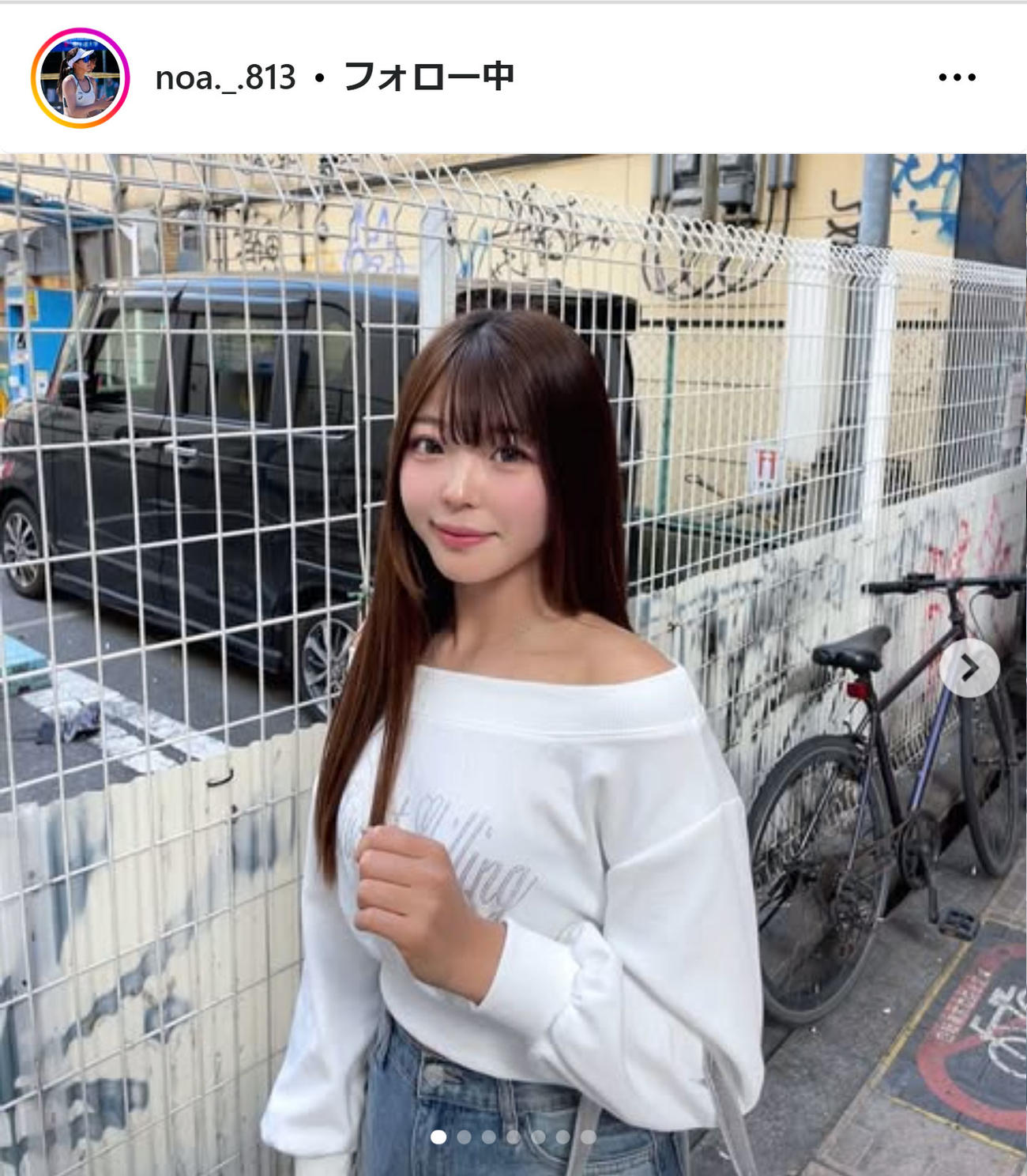 衣笠乃愛のインスタグラムから