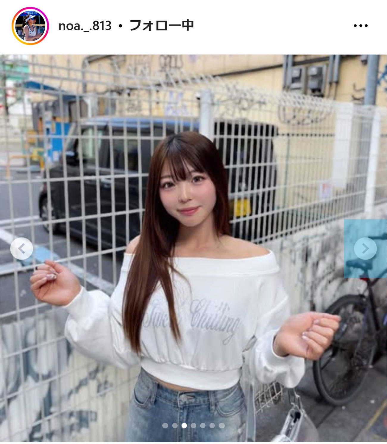 衣笠乃愛のインスタグラムから