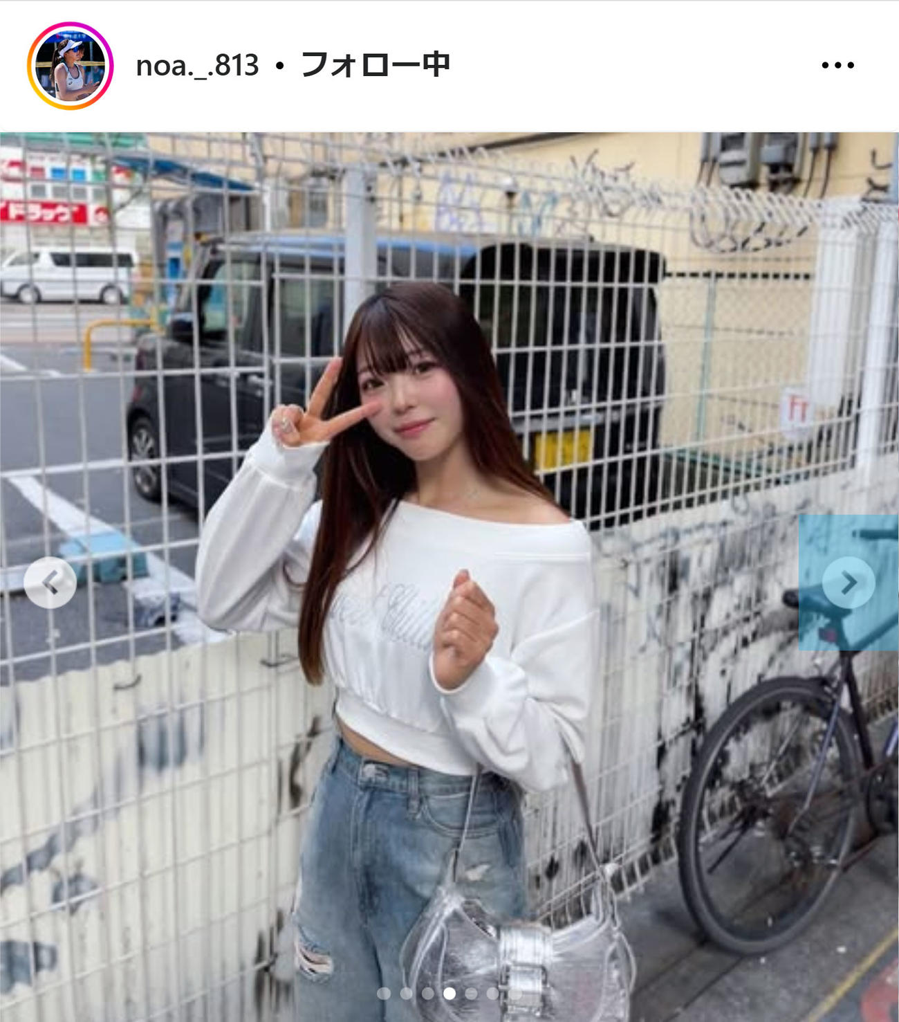 衣笠乃愛のインスタグラムから