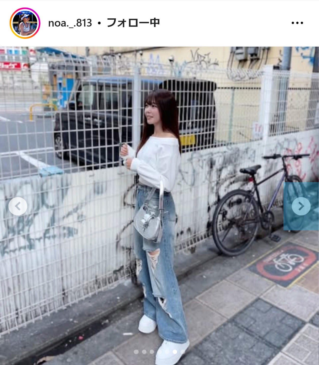 衣笠乃愛のインスタグラムから