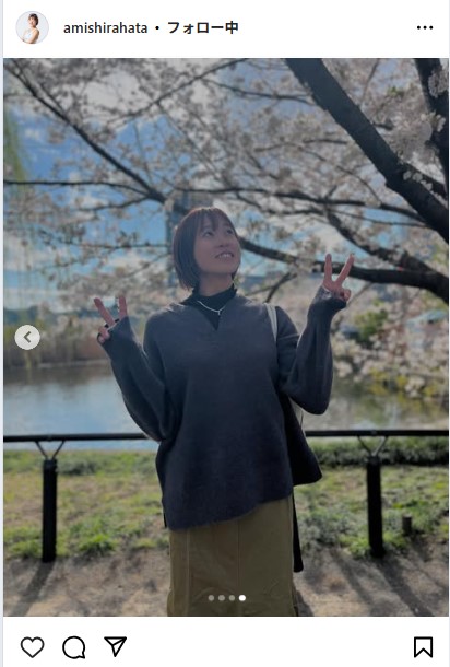 白幡亜美のインスタグラムから