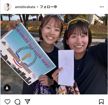 白幡亜美のインスタグラムから