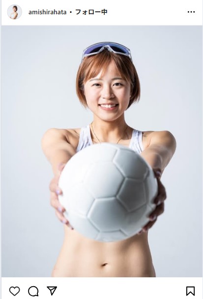 白幡亜美のインスタグラムから
