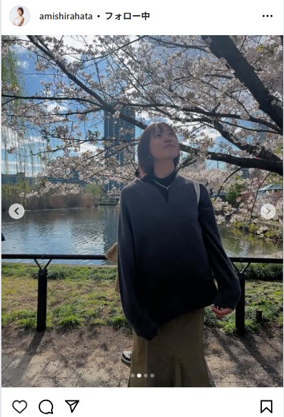 白幡亜美のインスタグラムから