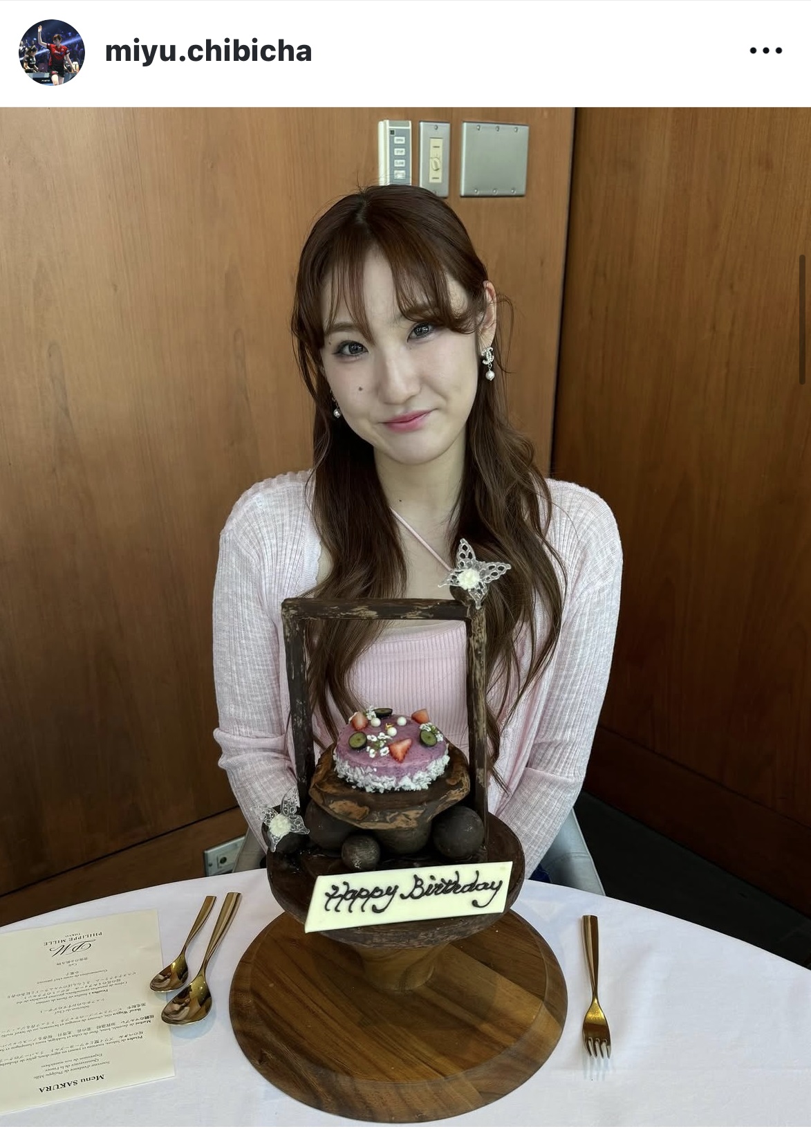 加藤美優のインスタグラムから