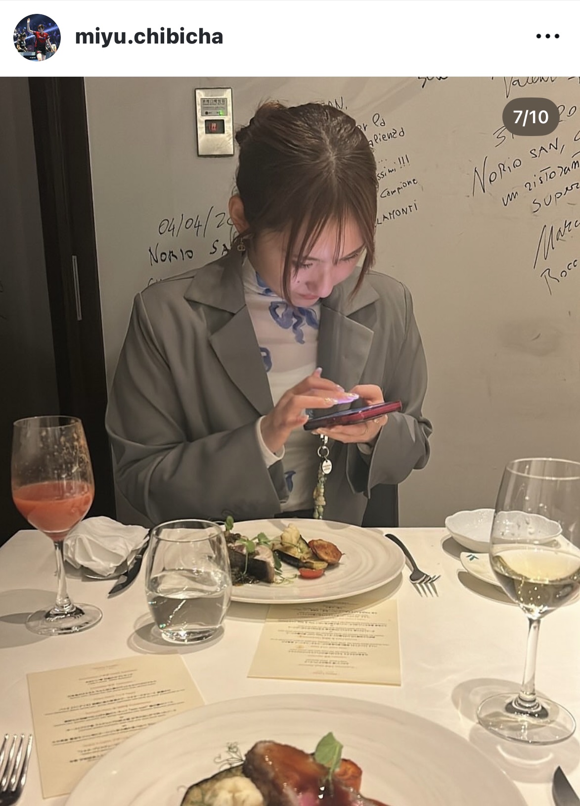 加藤美優のインスタグラムから