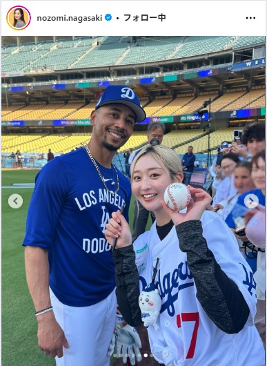 長崎望未さんのインスタグラムから
