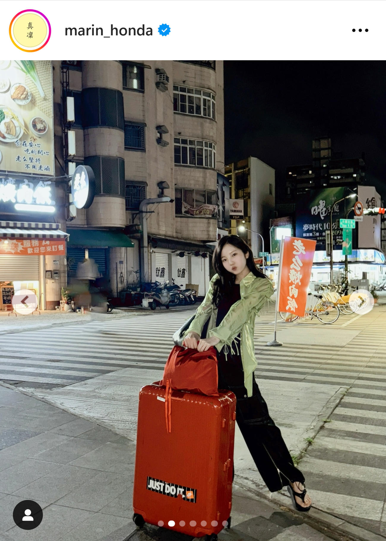 本田真凜さんのインスタグラムから