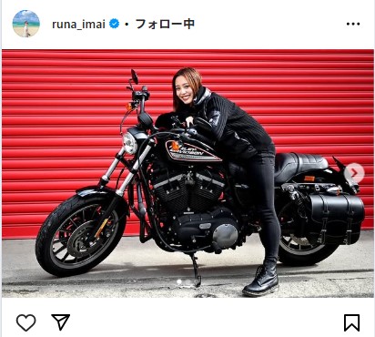 今井月さんのインスタグラムから