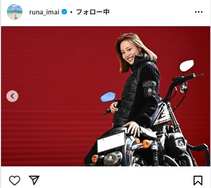 今井月さんのインスタグラムから