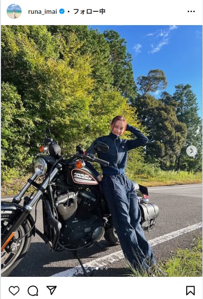 今井月さんのインスタグラムから