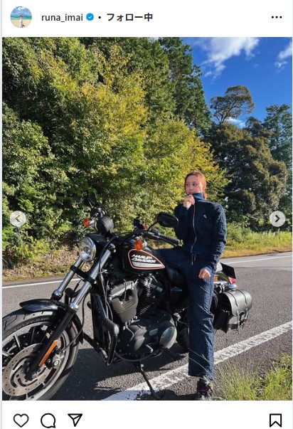 今井月さんのインスタグラムから
