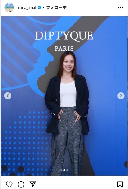 今井月さんのインスタグラムから