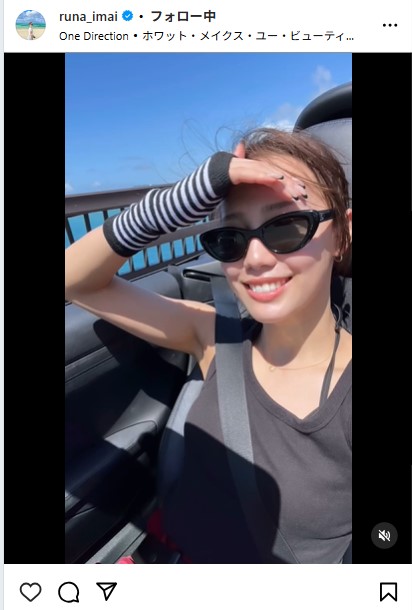 今井月さんのインスタグラムから