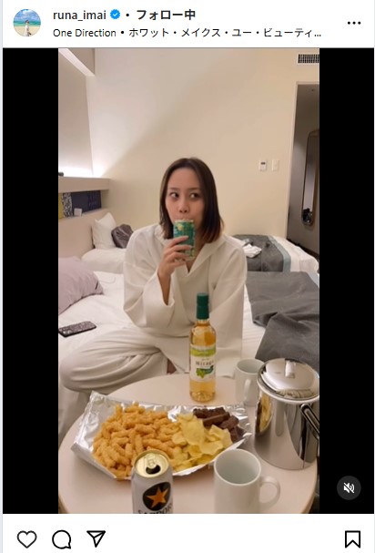 今井月さんのインスタグラムから