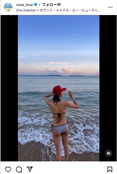 今井月さんのインスタグラムから