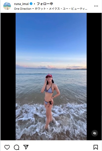 今井月さんのインスタグラムから