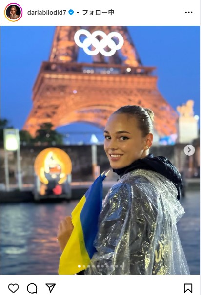 ダリア・ビロディドのインスタグラムから