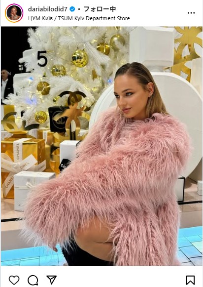 ダリア・ビロディドのインスタグラムから