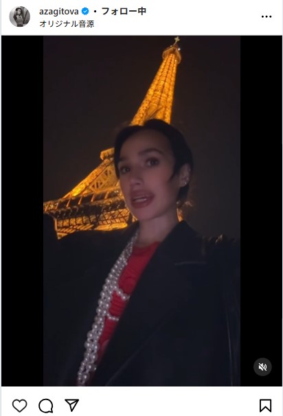 ザギトワのインスタグラムから