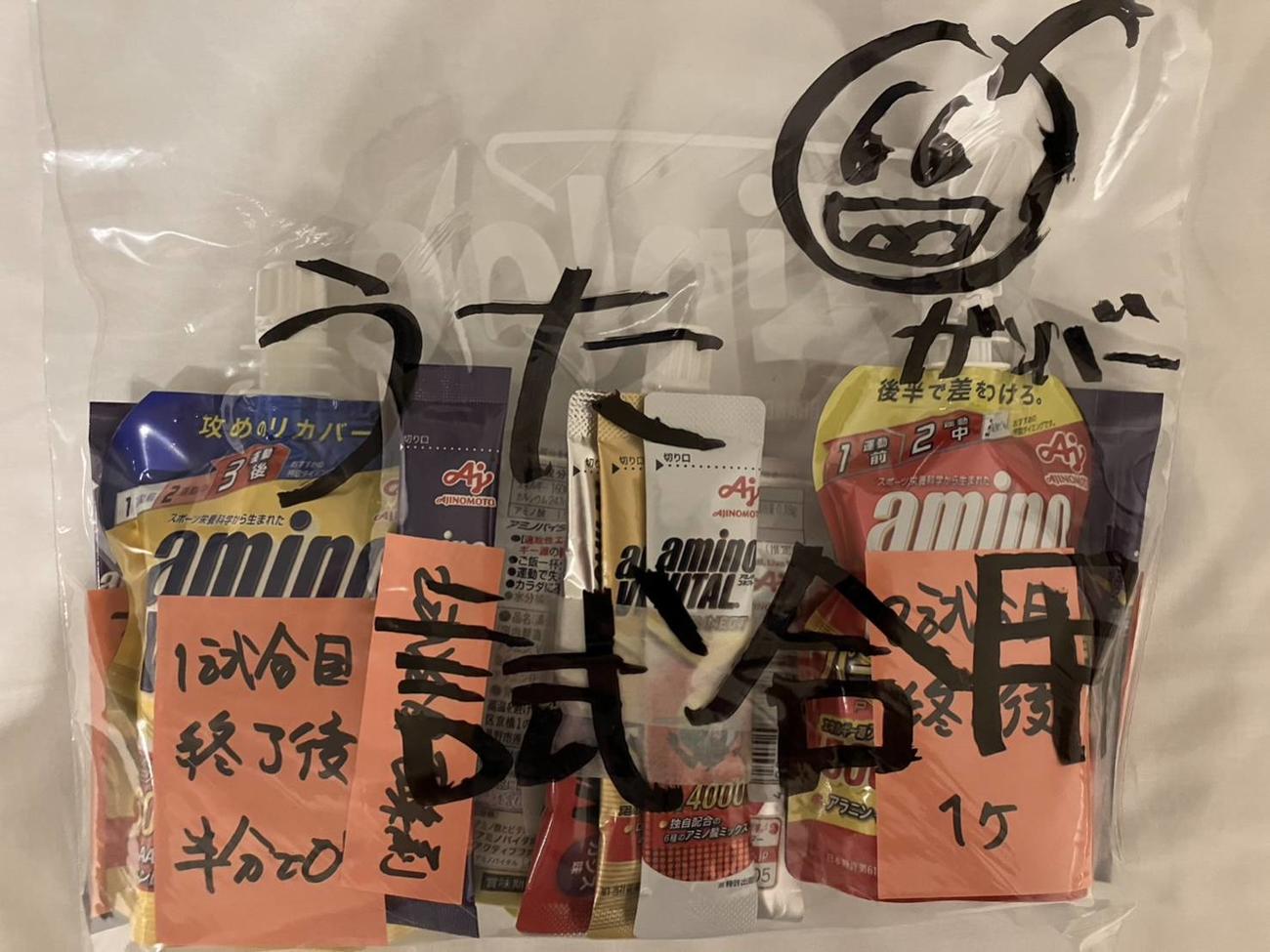 阿部詩が試合当日に口にしたゼリーなど（味の素提供）