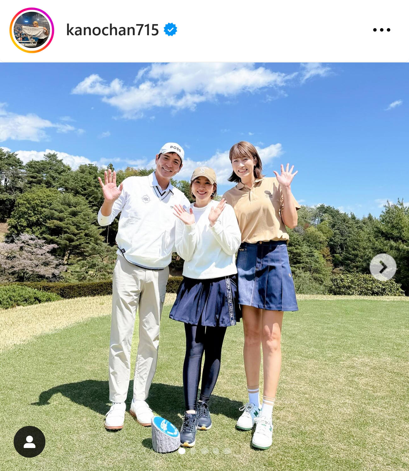 狩野舞子さんのインスタグラムから