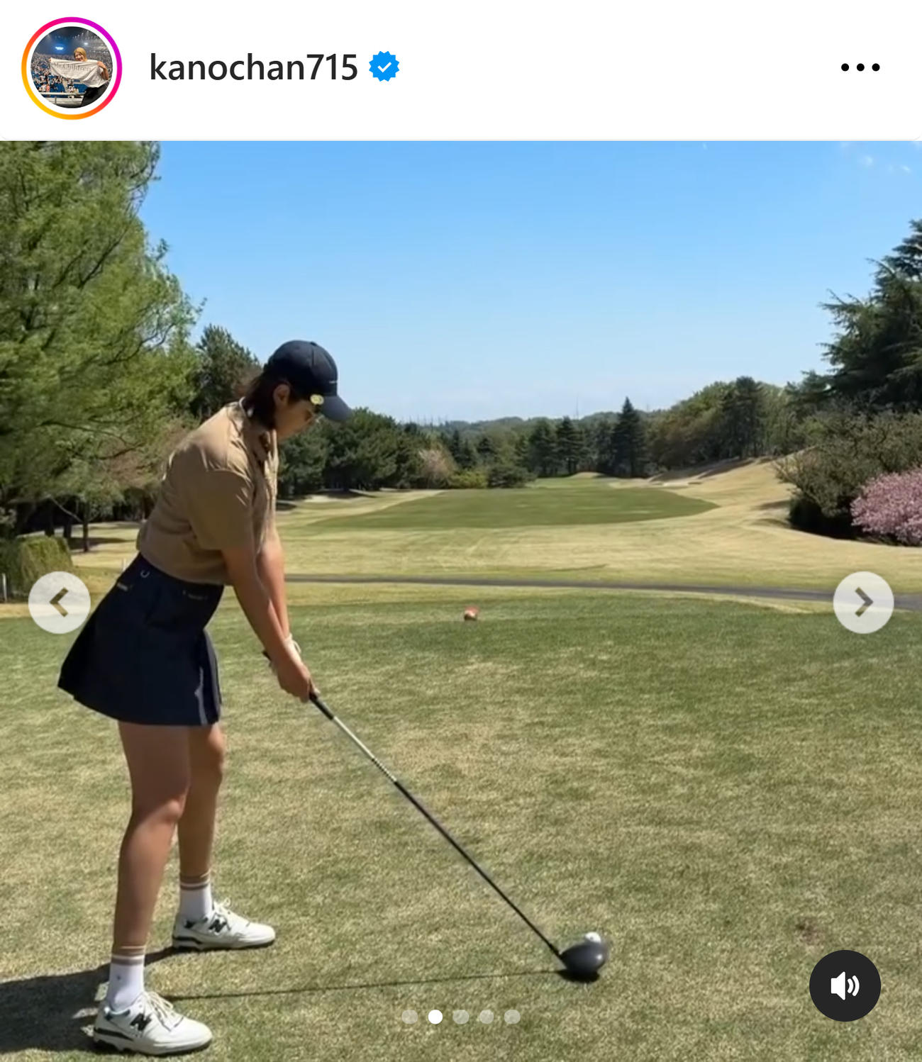 狩野舞子のインスタグラムから