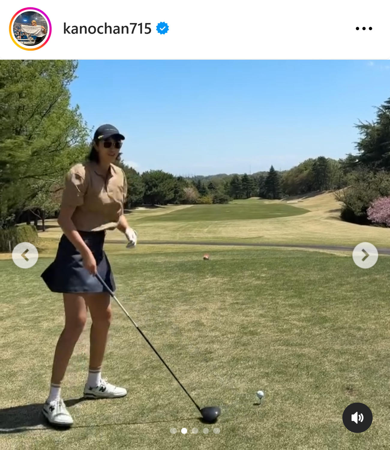 狩野舞子のインスタグラムから