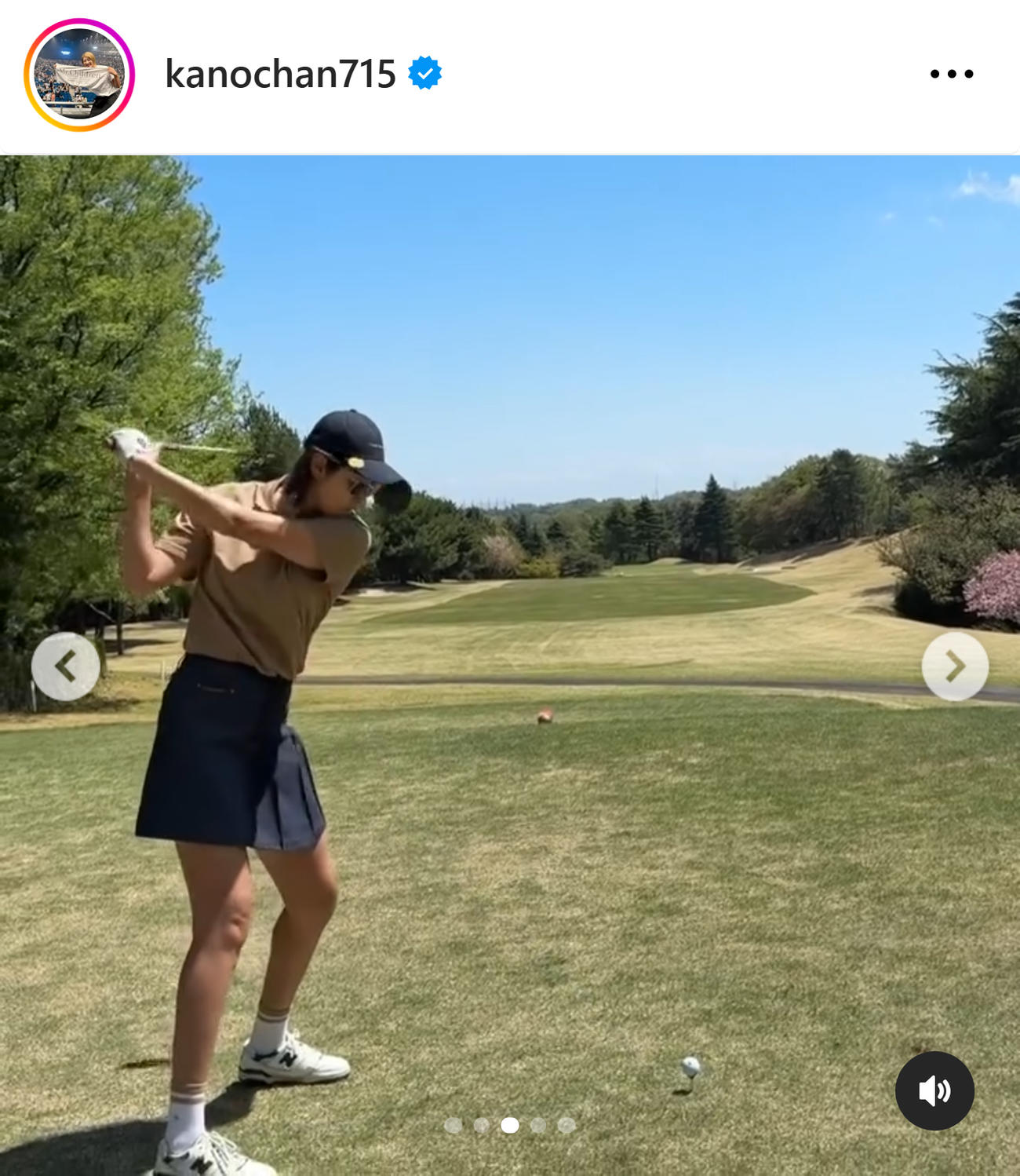 狩野舞子のインスタグラムから