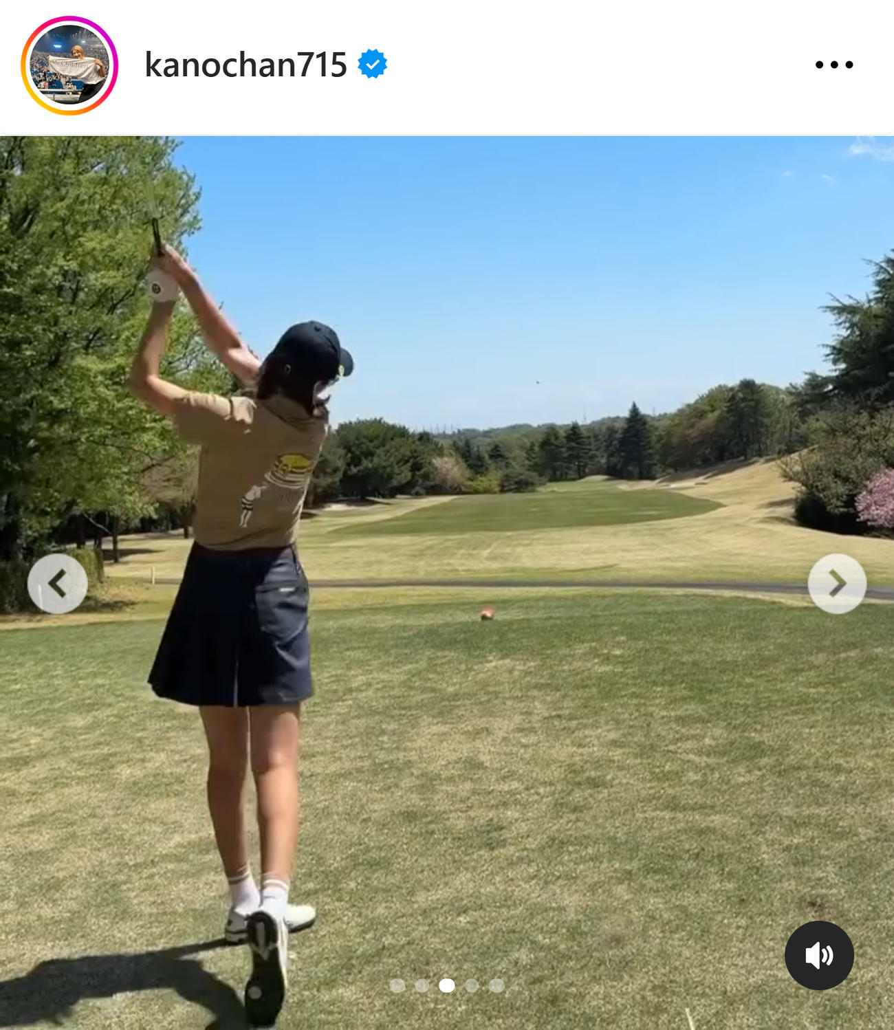 狩野舞子のインスタグラムから