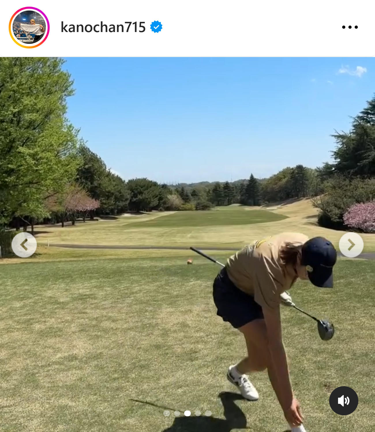 狩野舞子のインスタグラムから