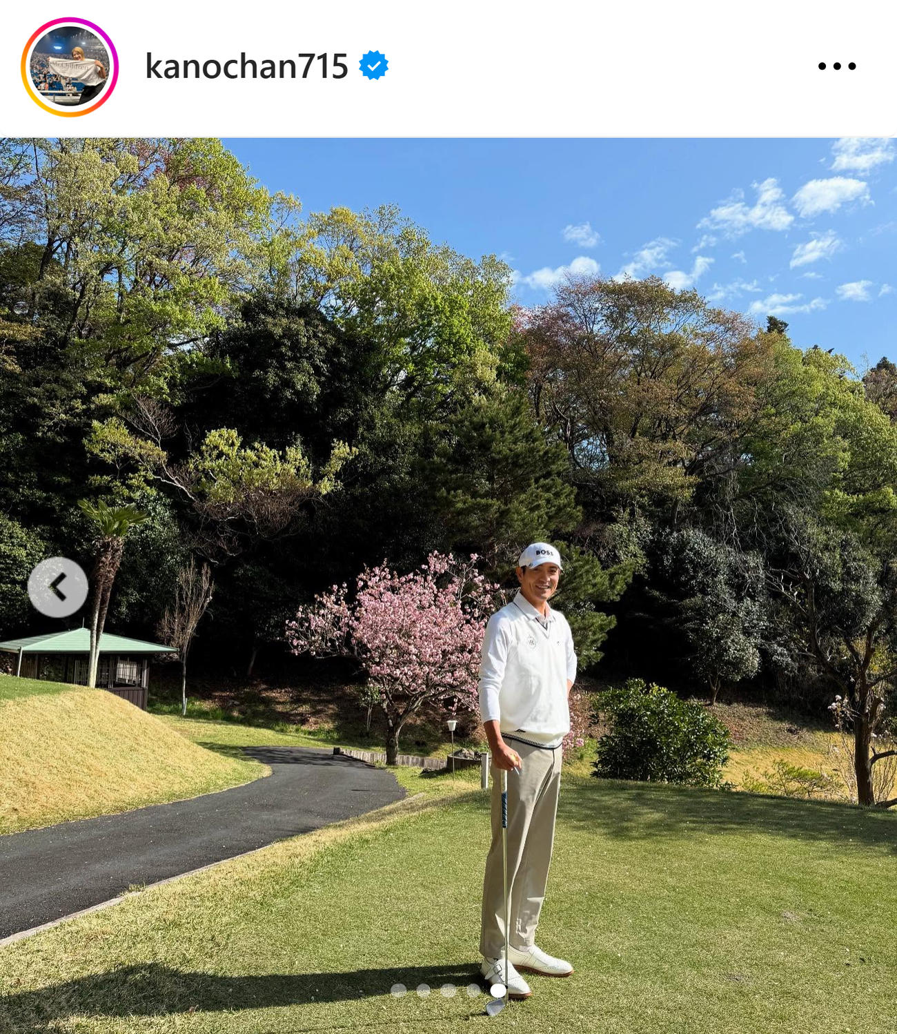狩野舞子のインスタグラムから