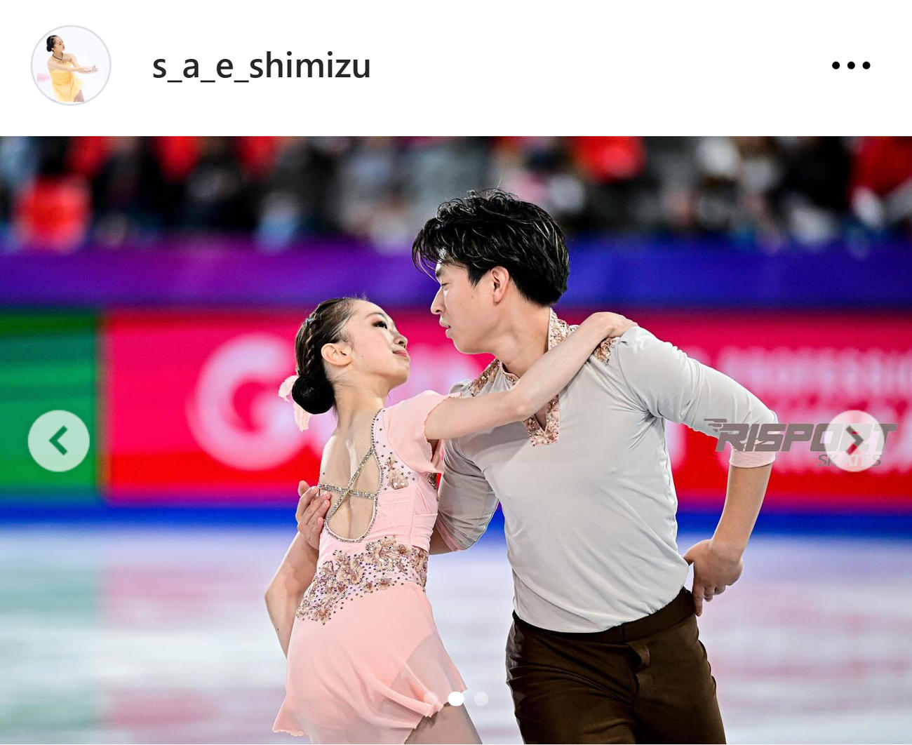 清水咲衣のインスタグラムから