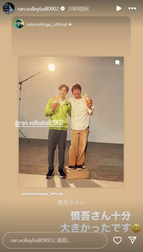 高橋藍のインスタグラムから