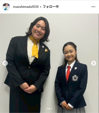 島田真央のインスタグラムから